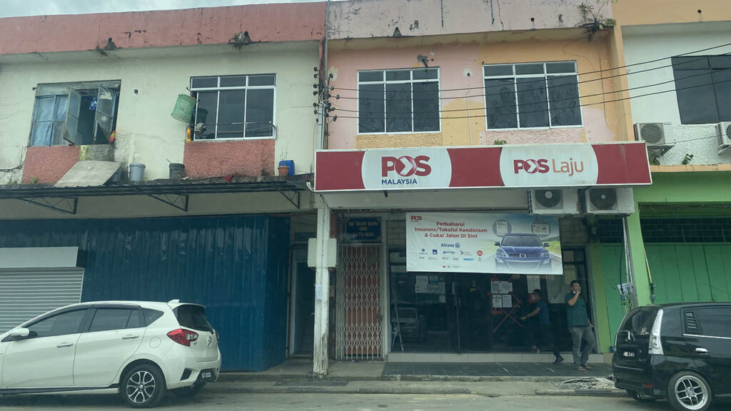 pejabat pos batu niah