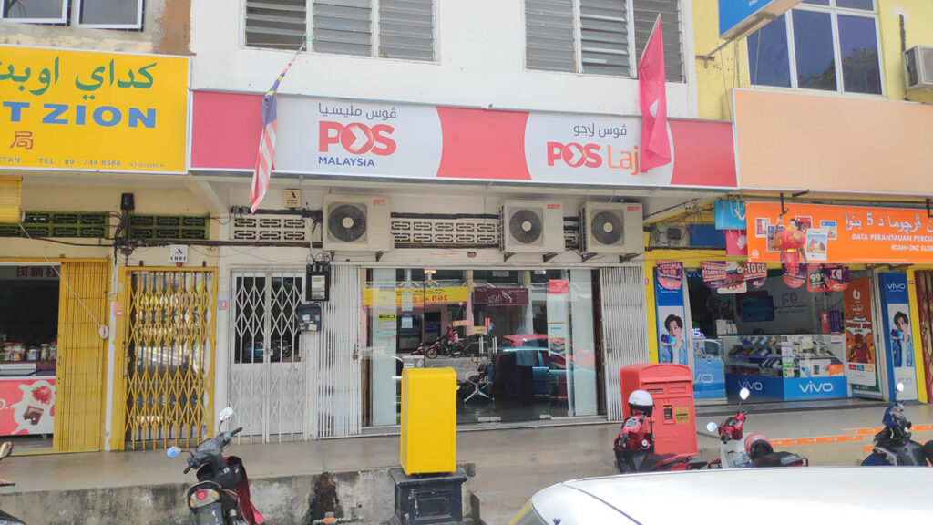 pejabat pos jalan kebun sultan