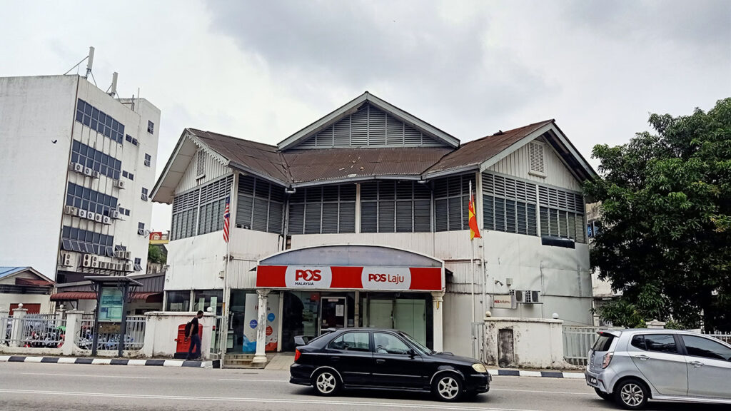 pejabat pos kajang 2020