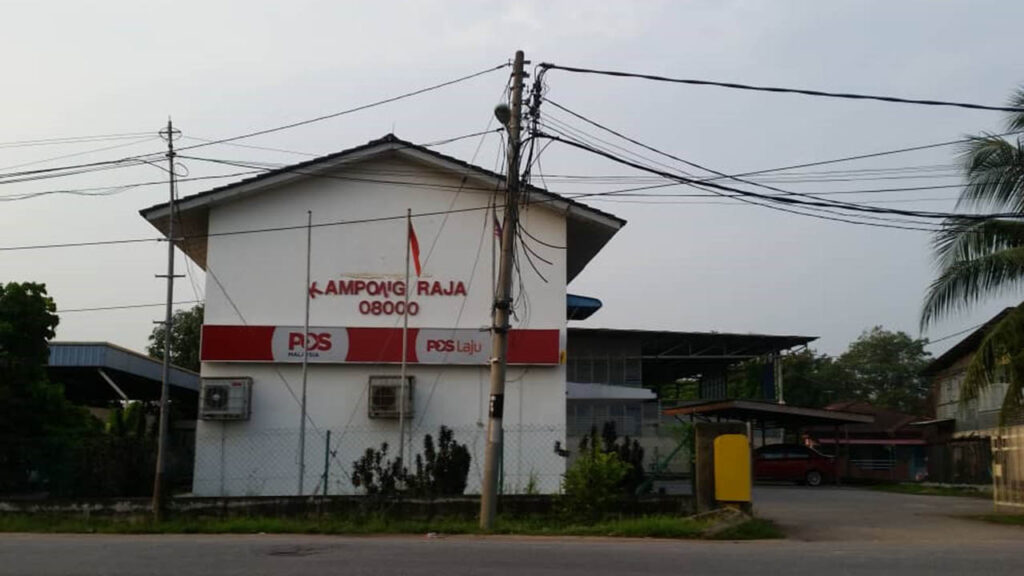 pejabat pos kampong raja