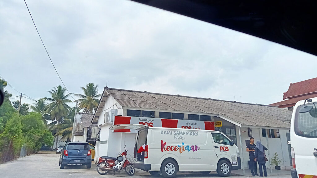 pejabat pos kampong raja (besut)