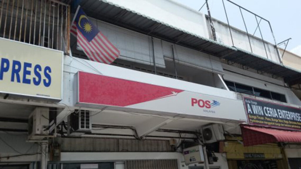 pejabat pos kampung rapat