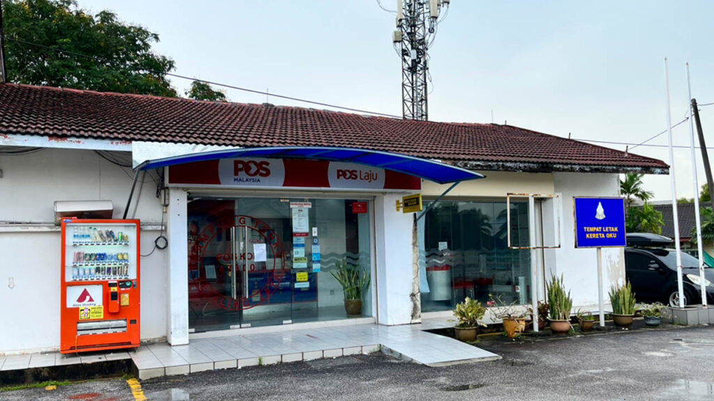 pejabat pos kampung tunku