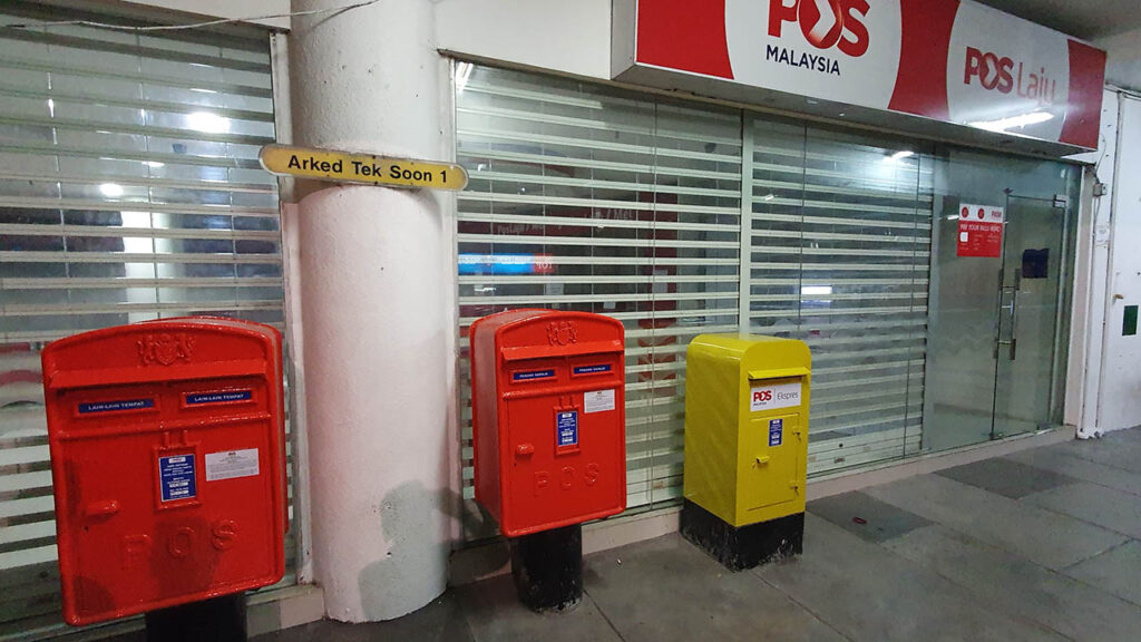 pejabat pos komtar