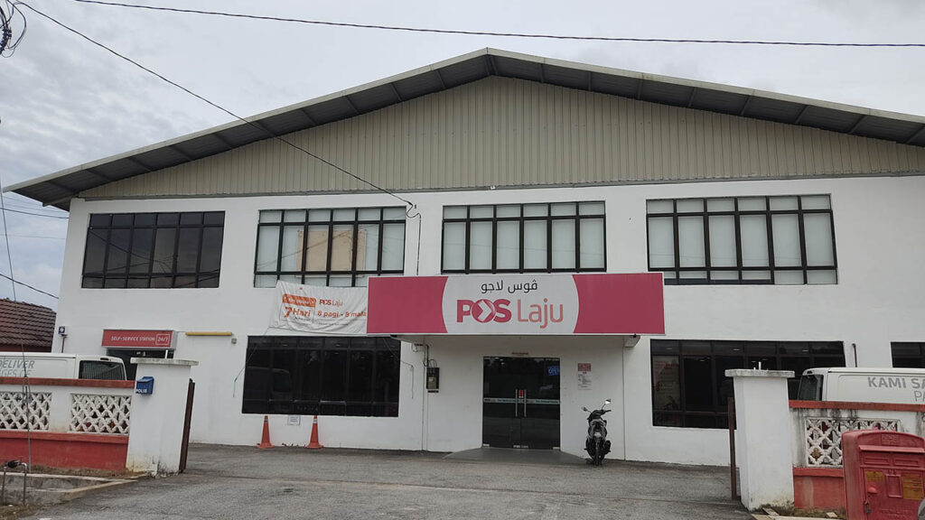 pejabat pos laju ezibox ppl k. terengganu