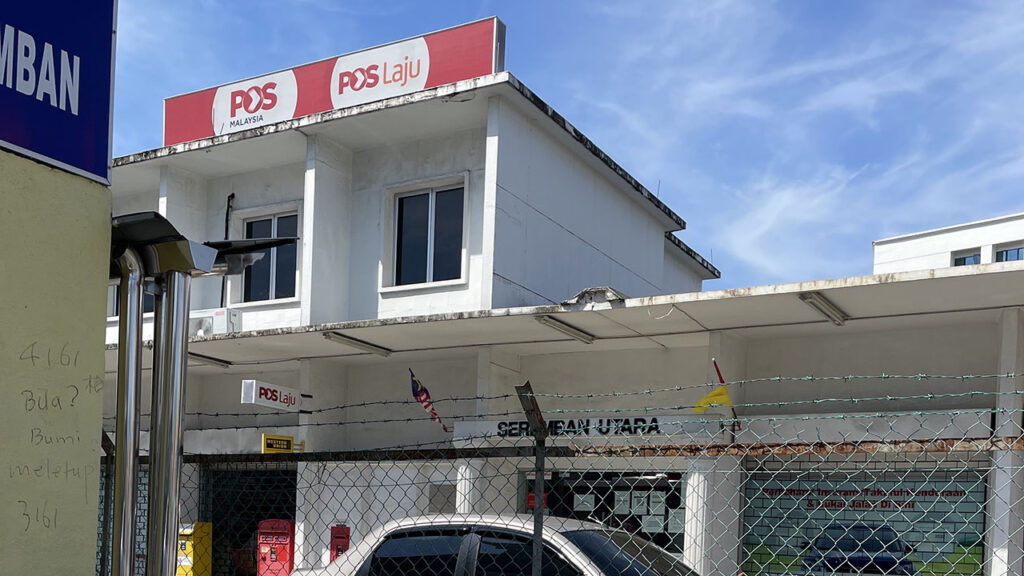 pejabat pos laju seremban utara