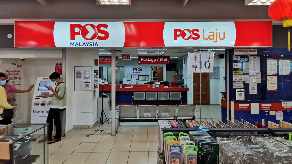 pejabat pos lotus's pulau pinang