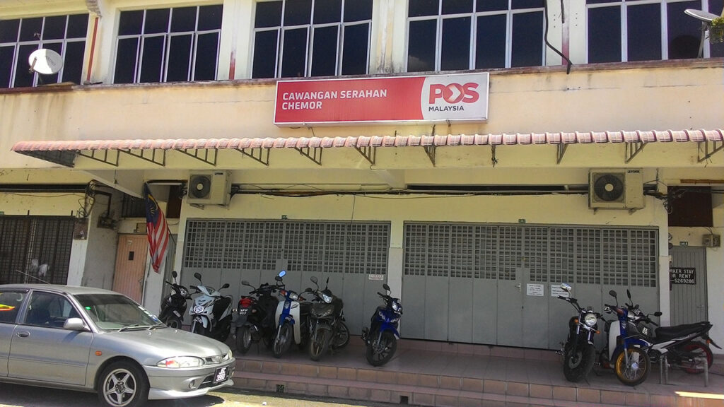 pejabat pos malaysia cawangan serahan