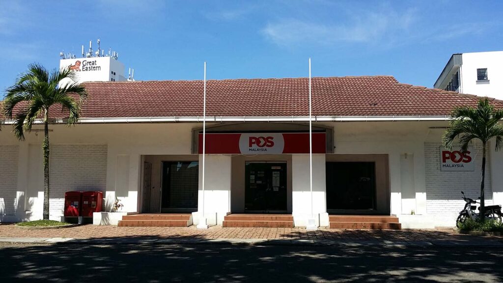 pejabat pos malaysia, pos laju