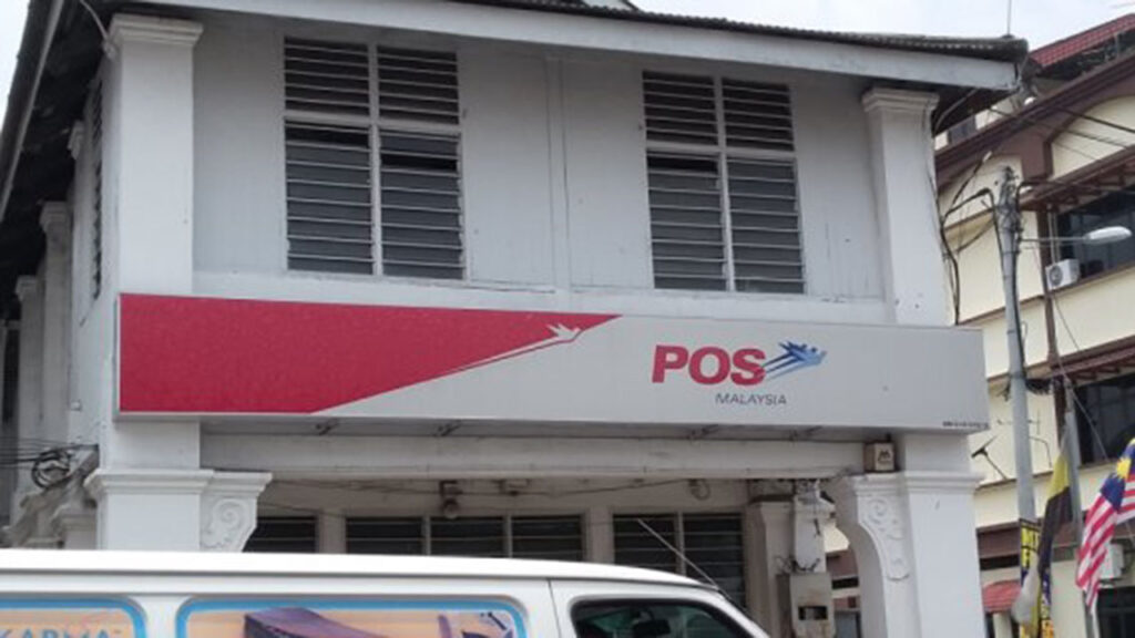 pejabat pos menglembu