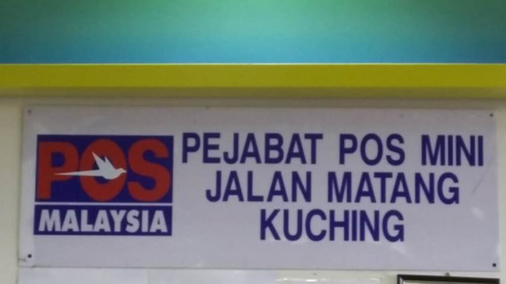 pejabat pos mini petronas matang