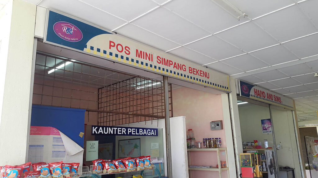 pejabat pos mini simpang bekenu