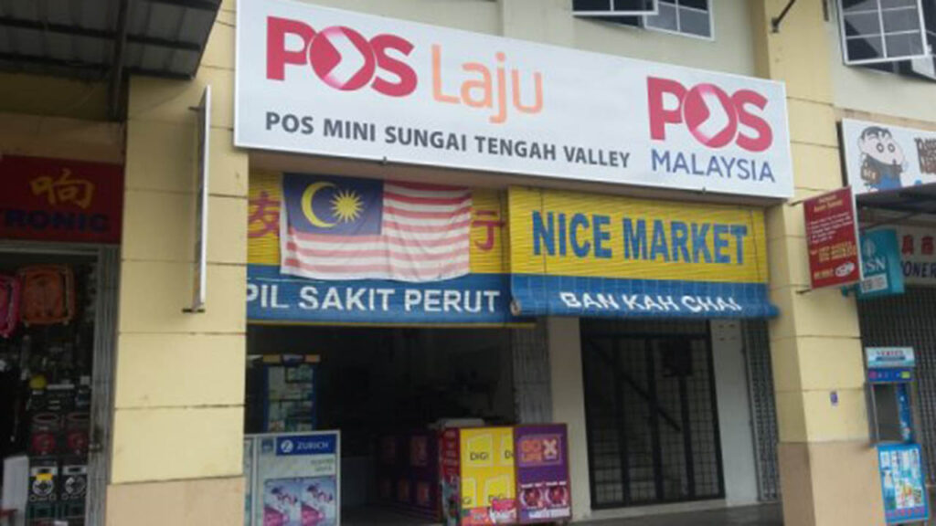 pejabat pos mini sungai tengah valley