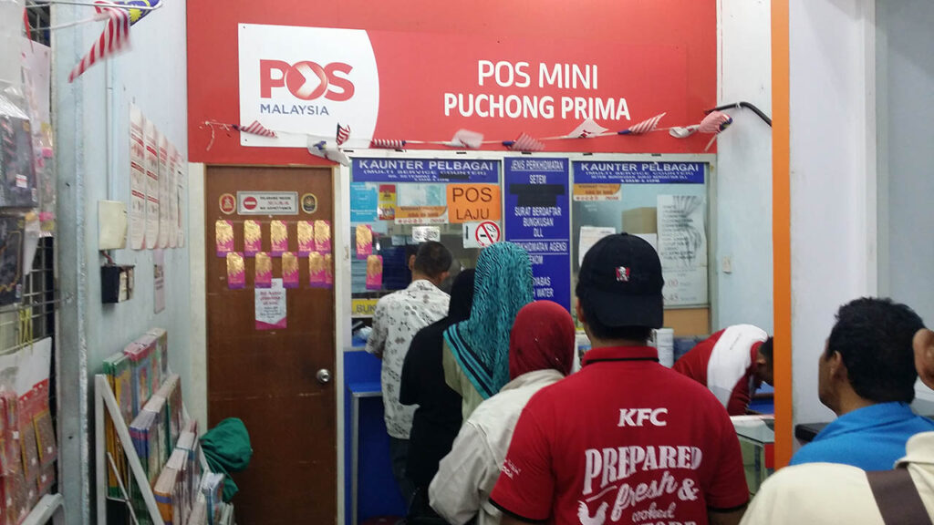 pejabat pos mini taman puchong prima