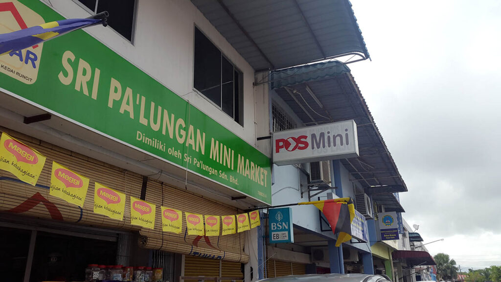 pejabat pos mini taman tunku