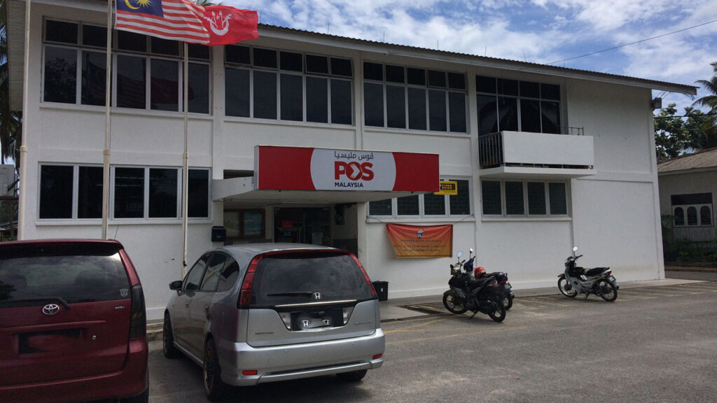 pejabat pos pengkalan kubor