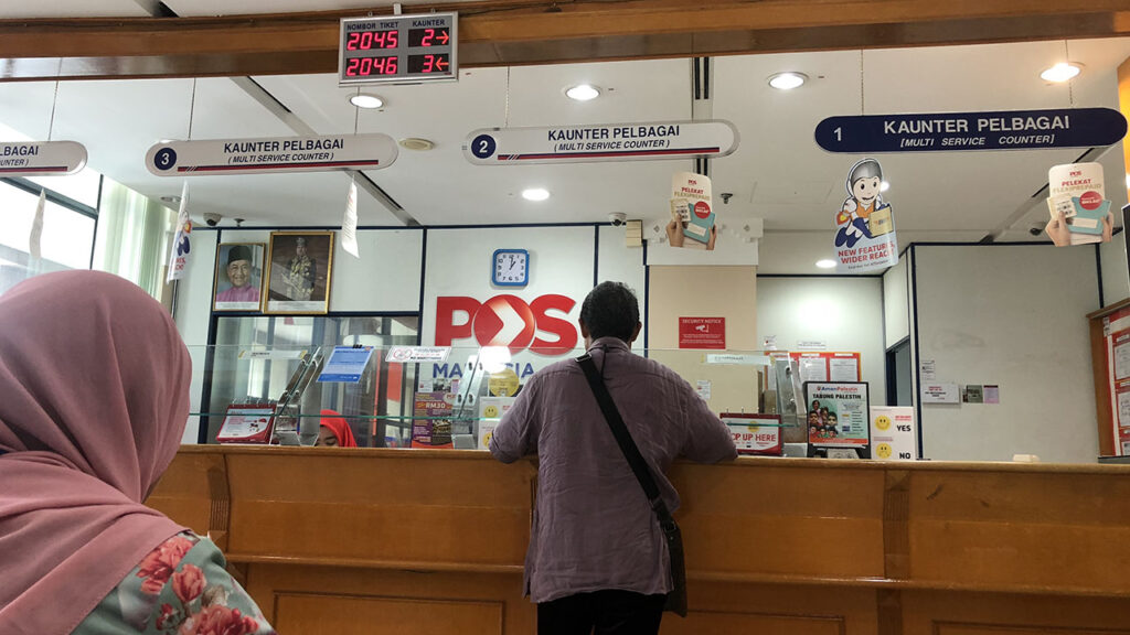 pejabat pos putrajaya (wp putrajaya)a