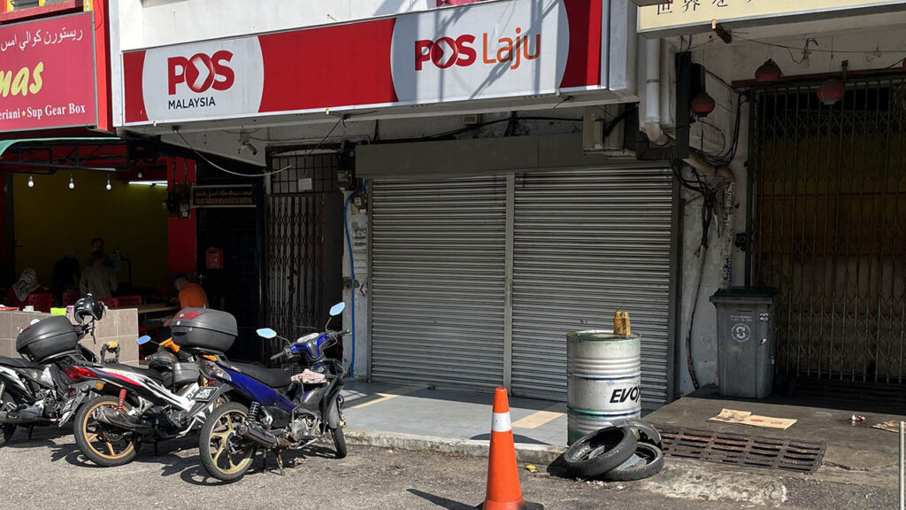 pejabat pos taman megah ria