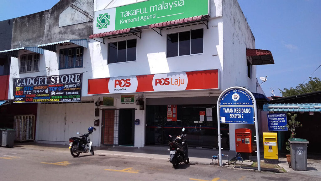 pejabat pos tengkera