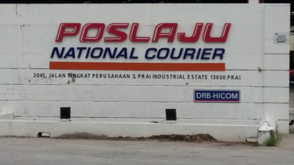 pejabat poslaju national courier