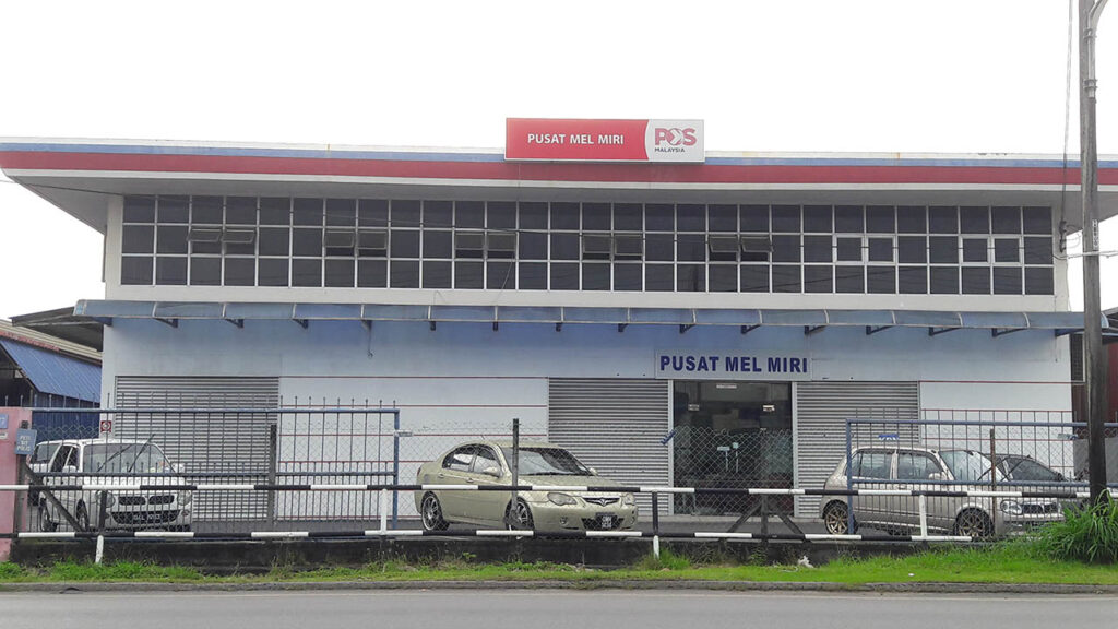 pusat mel miri (pos malaysia)