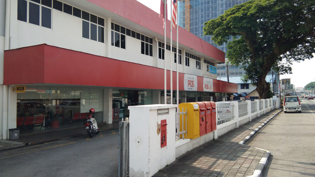 pusat pejabat pos laju kota bharu