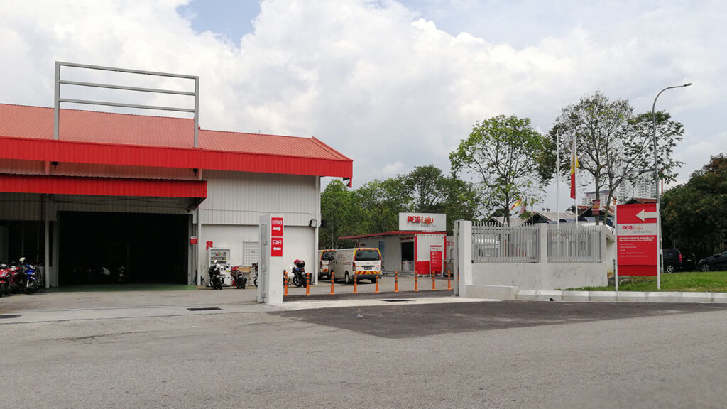 pusat pos laju putrajaya (operasi)