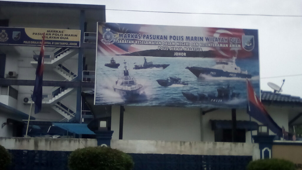 dimana ibu pejabat pasukan polis marin johor bahru