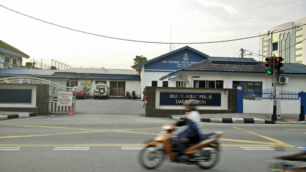 ibu pejabat polis daerah ipoh