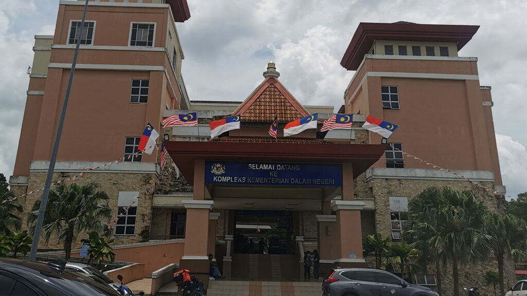 jabatan imigresen malaysia negeri melaka