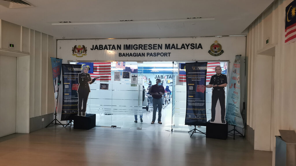 jabatan imigresen malaysia putrajaya