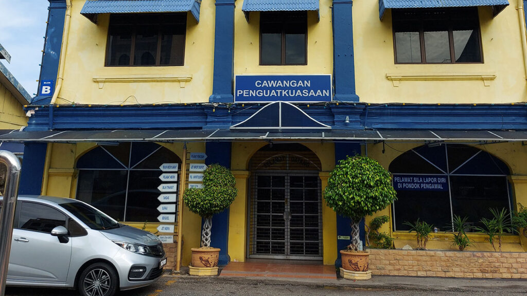 jabatan kastam diraja malaysia muar