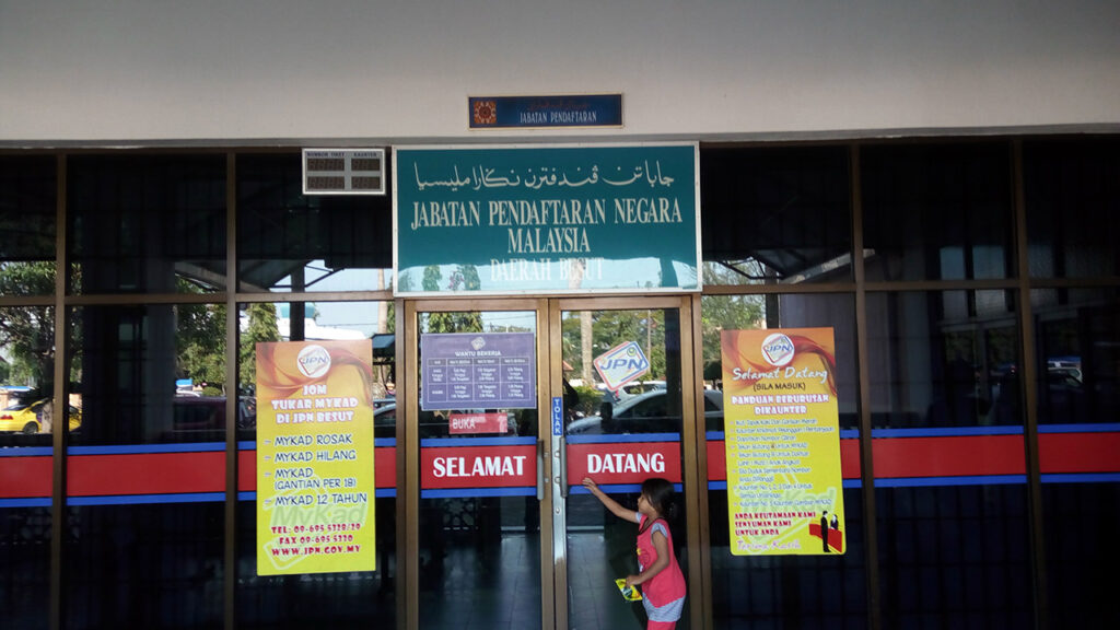 jabatan pendaftaran negara daerah besut