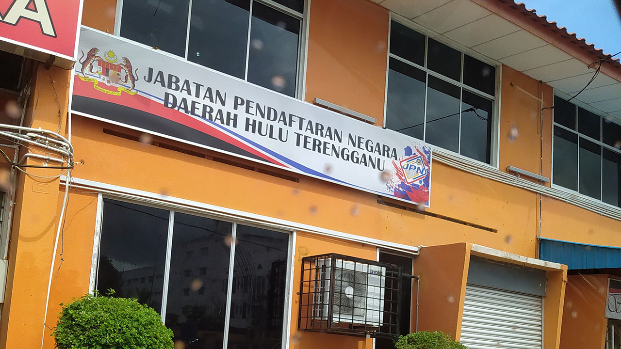 jabatan pendaftaran negara daerah hulu terengganu