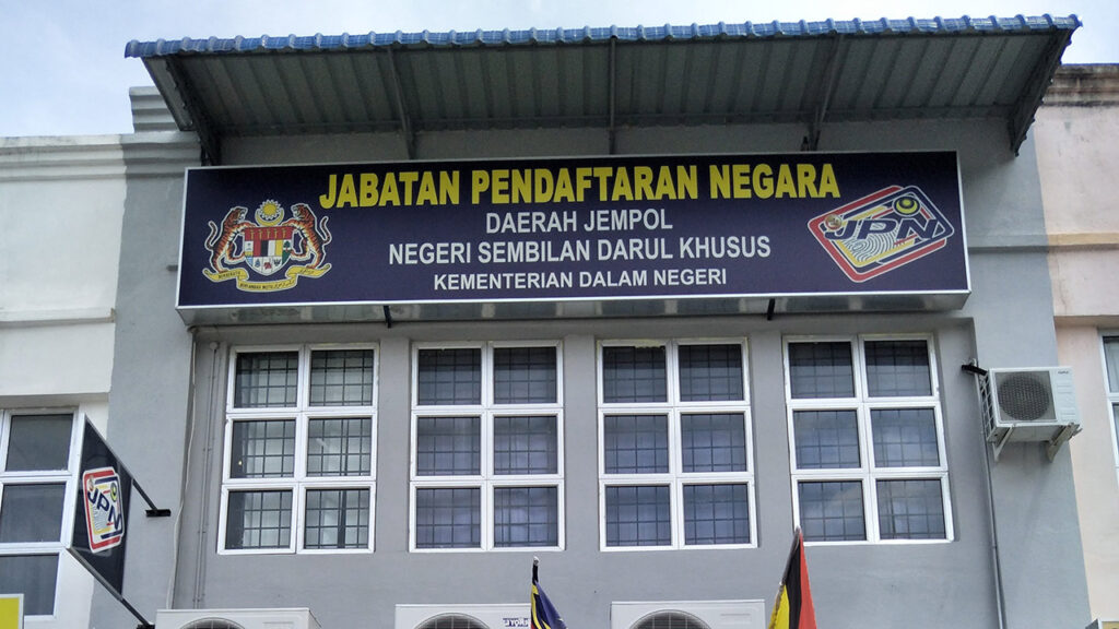 jabatan pendaftaran negara jempol