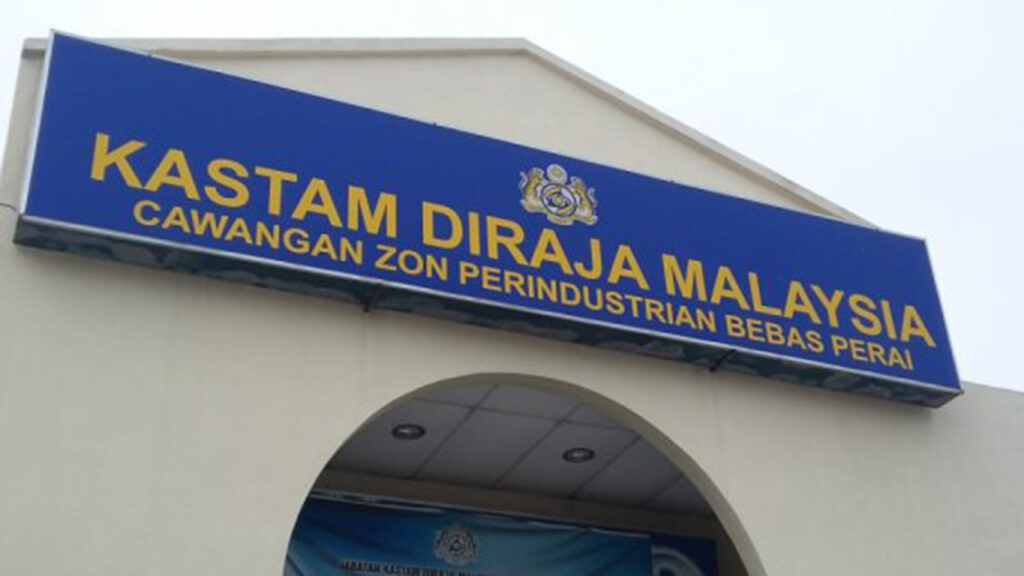 kastam diraja malaysia perai