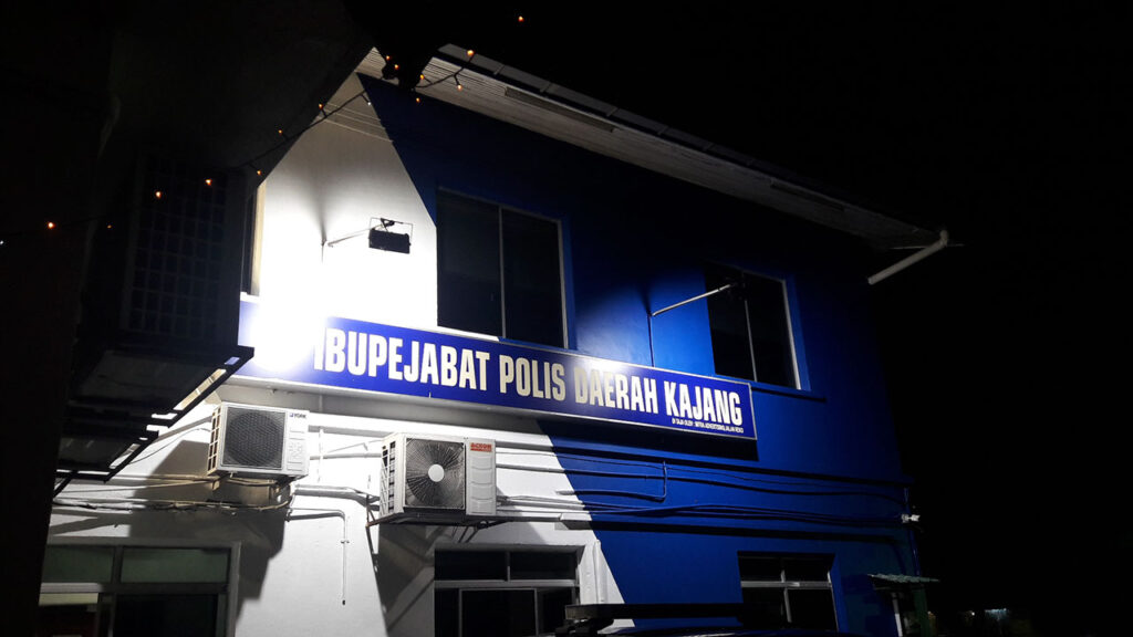 lokasi ibu pejabat polis daerah (ipd) kajang