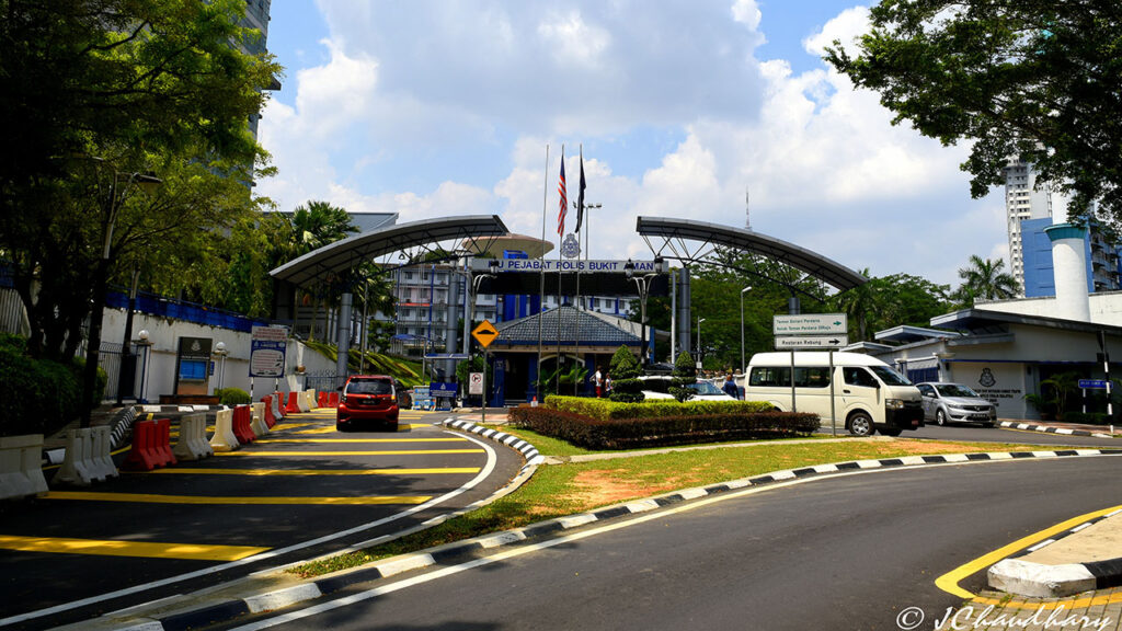 lokasi ibu pejabat polis diraja malaysia bukit aman