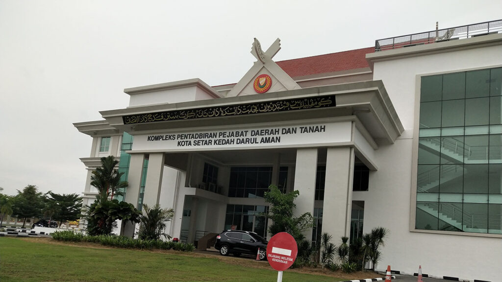 pejabat daerah dan tanah kota setar