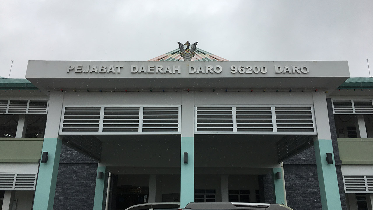 Pejabat Daerah Daro Near Me | Maklumat Lengkap