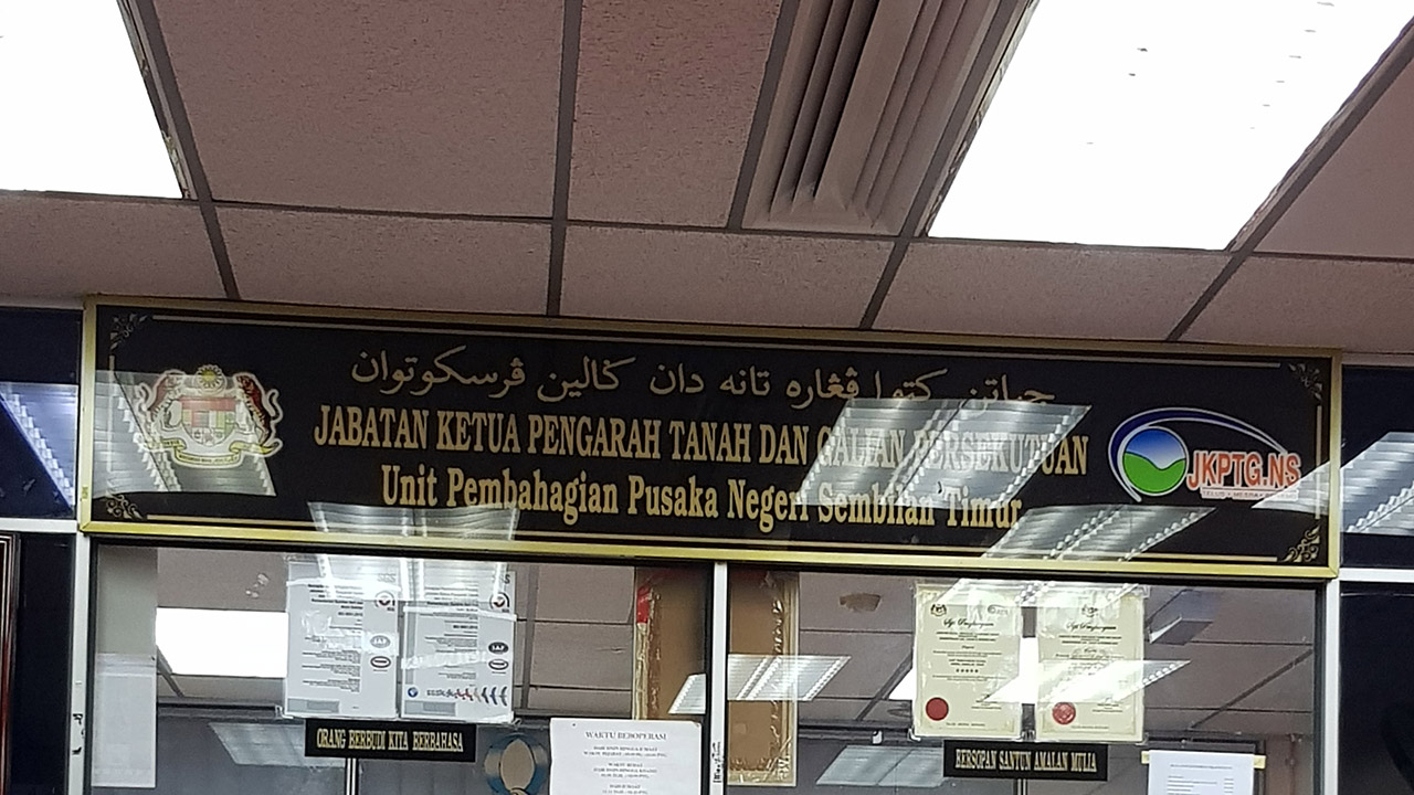 pejabat daerah kuala pilah