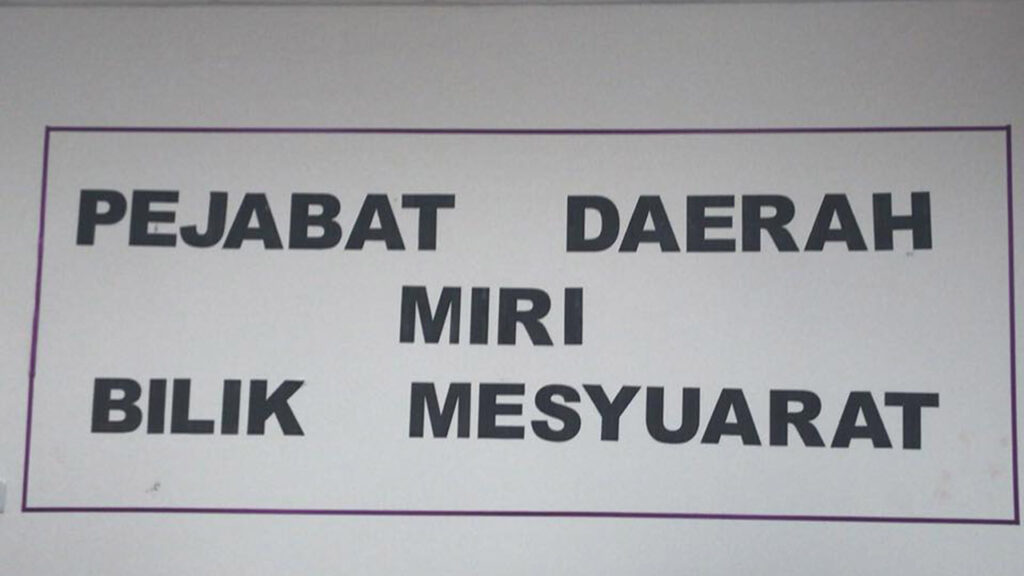 pejabat daerah miri