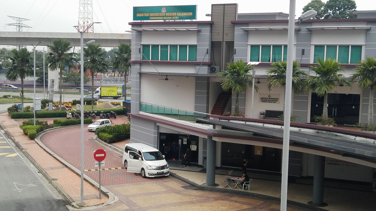 pejabat imigresen kelana jaya