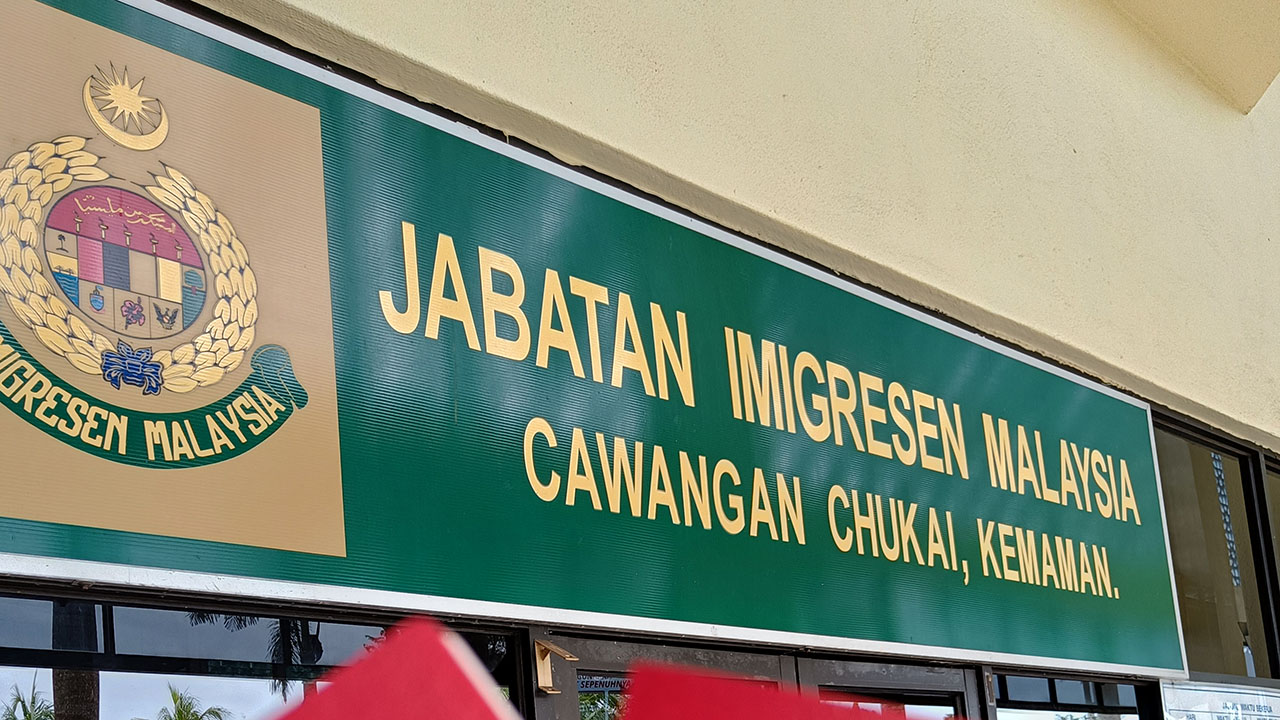 pejabat imigresen kemaman