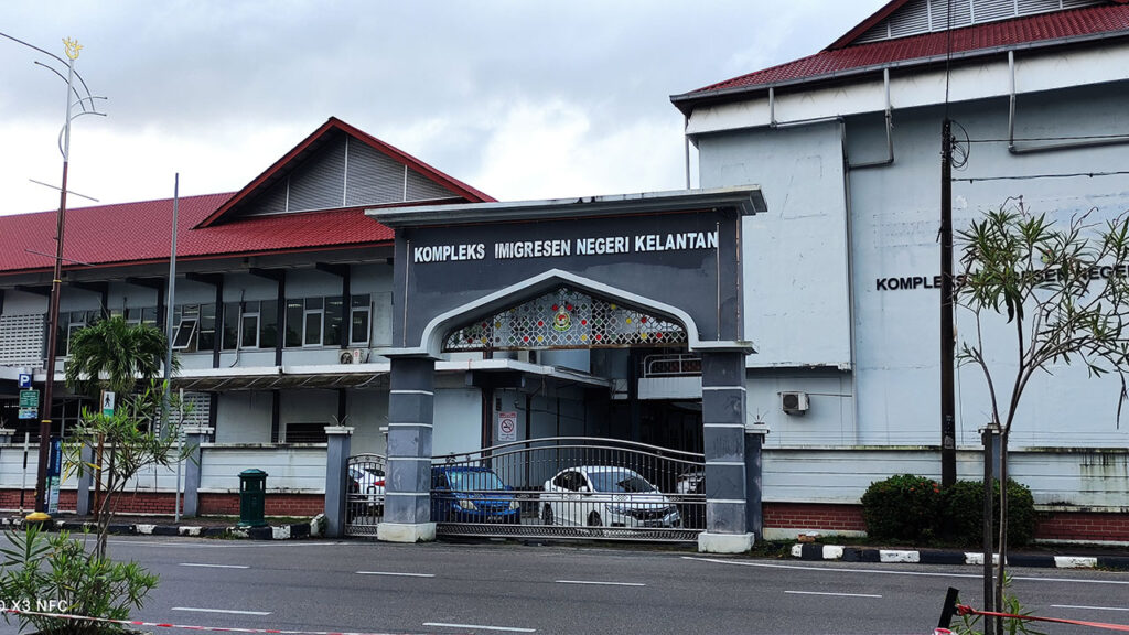 pejabat imigresen kota bharu kelantan