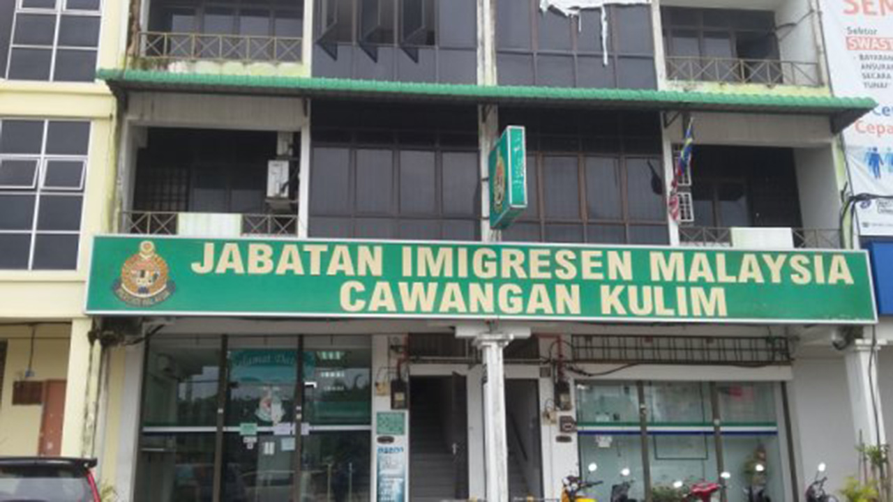 pejabat imigresen kulim