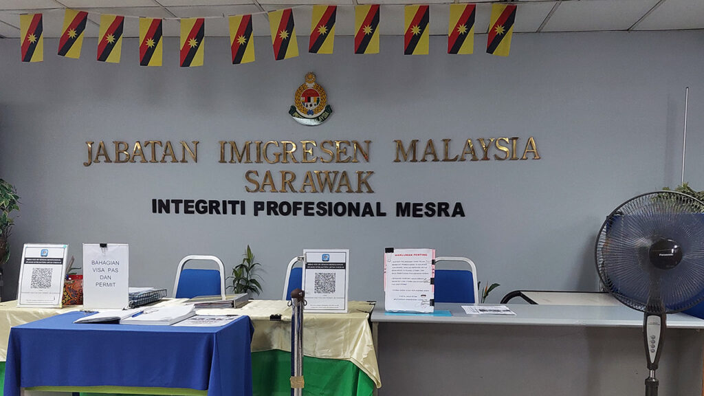 pejabat imigresen malaysia sarawak