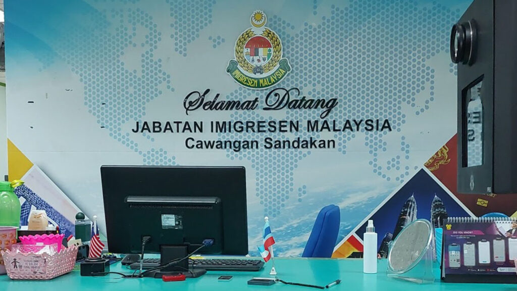 pejabat imigresen sandakan