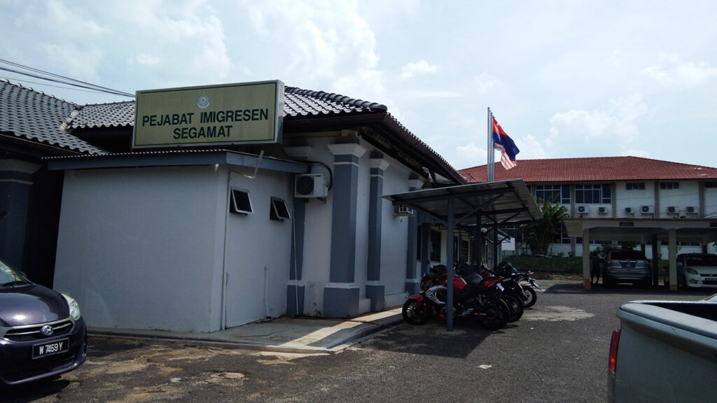 pejabat imigresen segamat