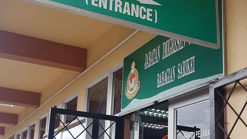 pejabat imigresen selangor malaysian immigration department, sarikei division, sarawak